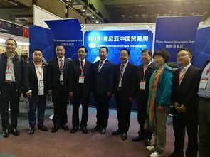 2020年埃塞俄比亞貿易周 中國區總代理與國內貿易代理的角色與機遇